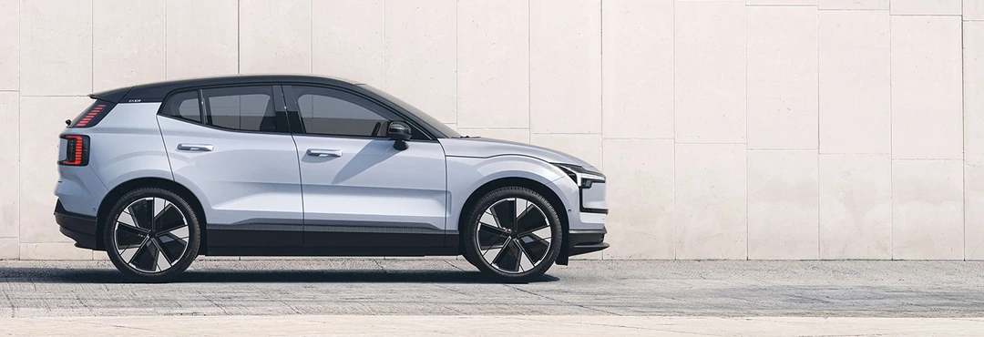 Engineered to protect