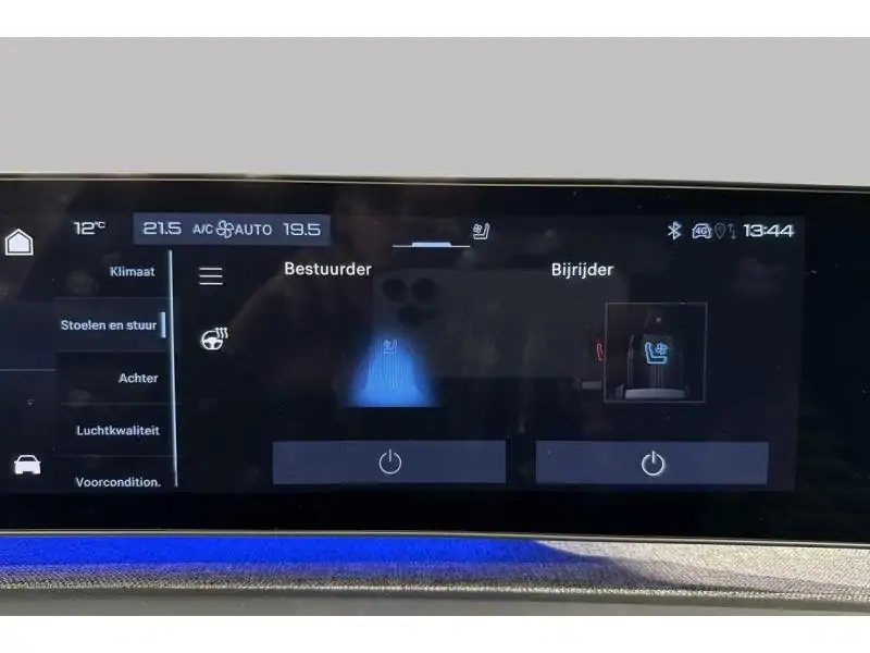 VEHICLE__CONDITION_SERVICE Peugeot 5008 e-5008 GT BLUE 26