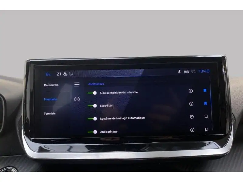 VEHICLE__CONDITION_SERVICE Peugeot 2008 ALLURE*DISPO 05/26 WHITE 31