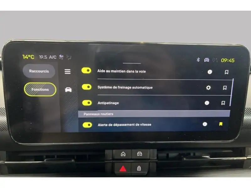 VEHICLE__CONDITION_SERVICE Abarth 600e scorpionissima PURPLE 24