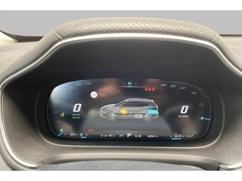 Occasion MG EHS PHEV Luxury GREY 27
