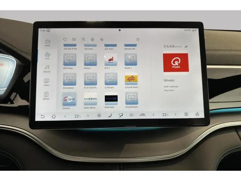 VEHICLE__CONDITION_SERVICE BYD Seal U Comfort GREY 13