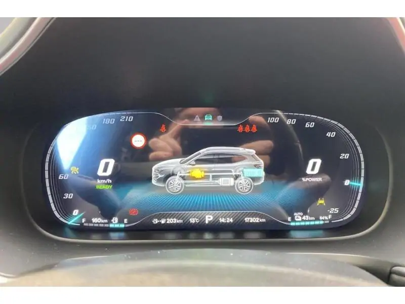 Occasion MG EHS Luxury PHEV BLACK 20