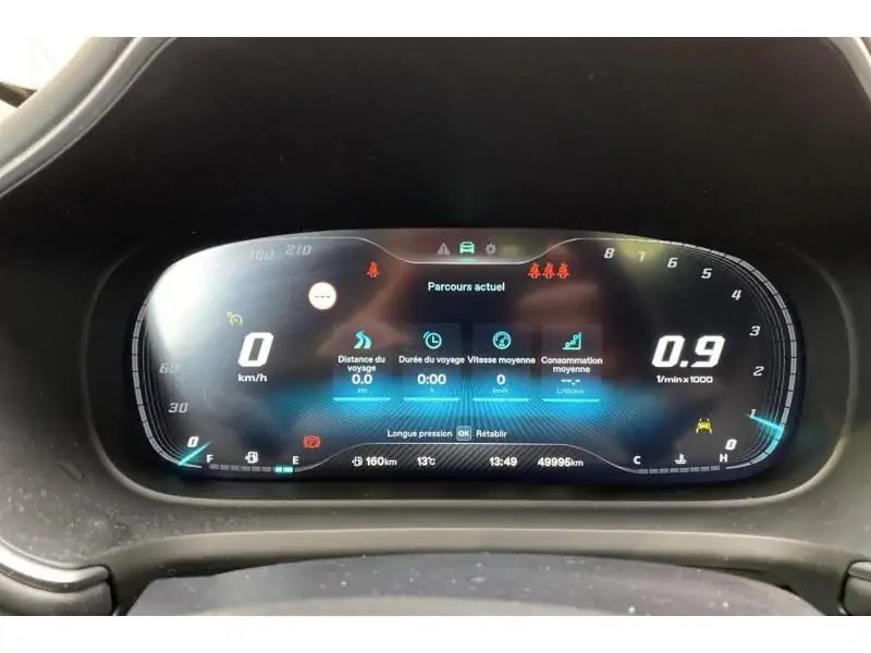 Occasion MG HS MT LUXURY GREY 26