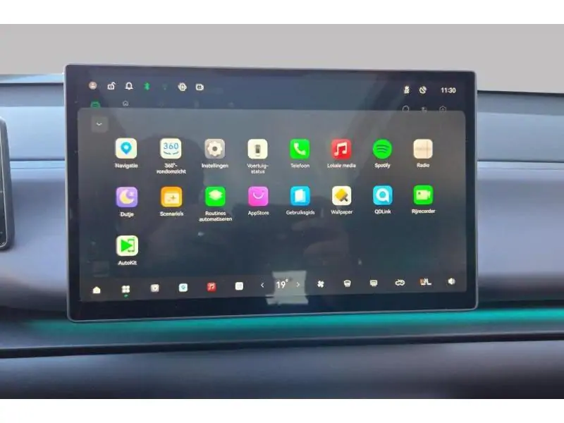 VEHICLE__CONDITION_SERVICE Leapmotor C10 DESIGN BEIGE 28