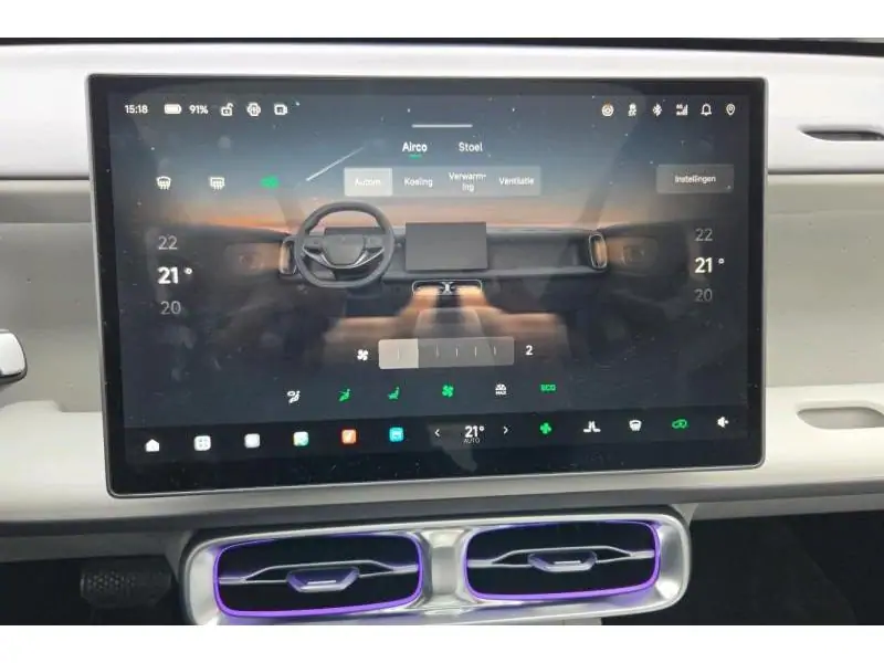 VEHICLE__CONDITION_SERVICE Leapmotor B10 DESIGN PROMAX BLACK 27