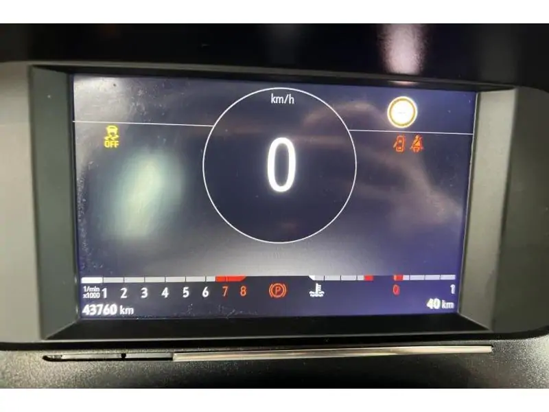 Occasion Opel Corsa ELEGANCE GREY 14