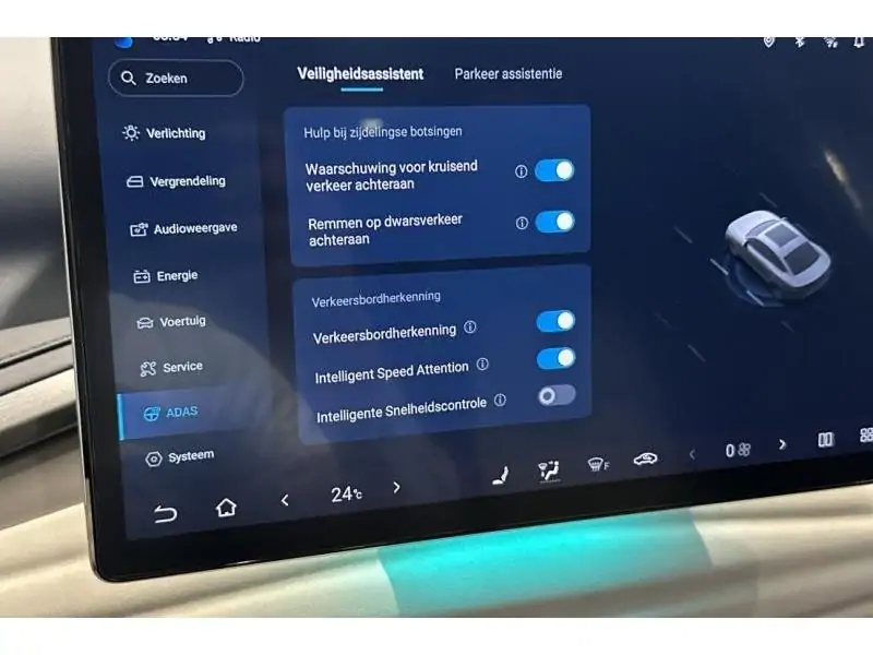 Occasion BYD ATTO 3 Comfort EV WHITE 33