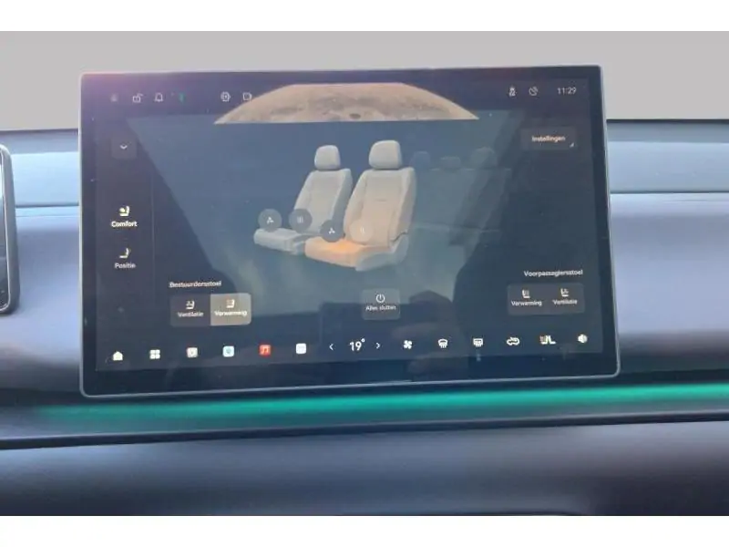 VEHICLE__CONDITION_SERVICE Leapmotor C10 DESIGN BEIGE 26