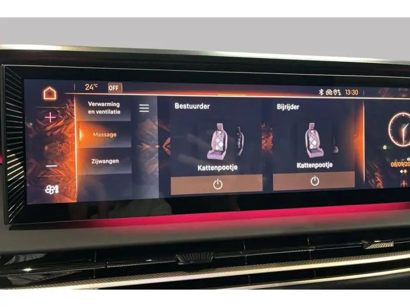 Démo DS Automobiles DS 7 ETOILE E-TENSE GREY 31