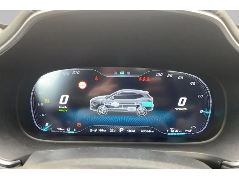 Occasion MG EHS LUXURY - PHEV WHITE 27