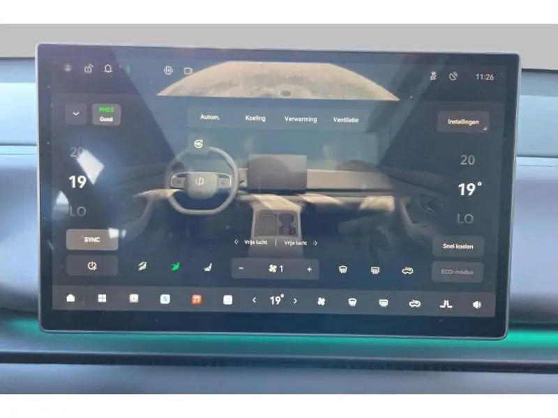 VEHICLE__CONDITION_SERVICE Leapmotor C10 DESIGN BEIGE 15