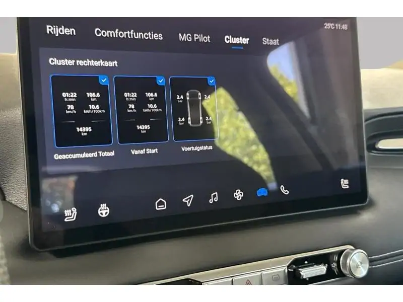 Occasion MG MG4 URBAN EV COMFORT 43 kWh GREY 30