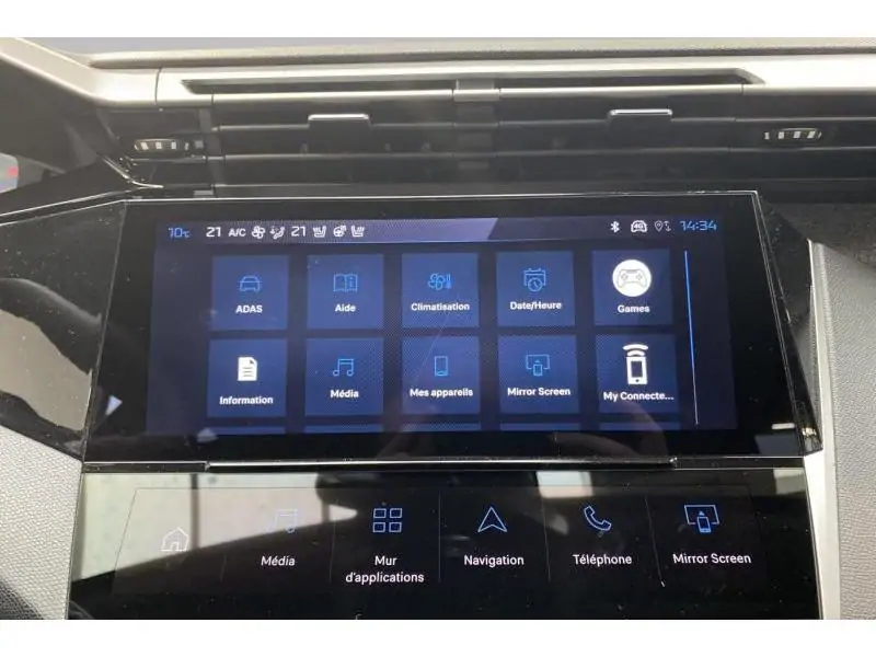 VEHICLE__CONDITION_SERVICE Peugeot 308 SW ALLURE*Véh. de Direction! BLUE 29