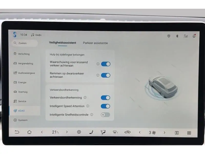 Occasion BYD ATTO 3 Comfort - 62 kWh BLUE 30