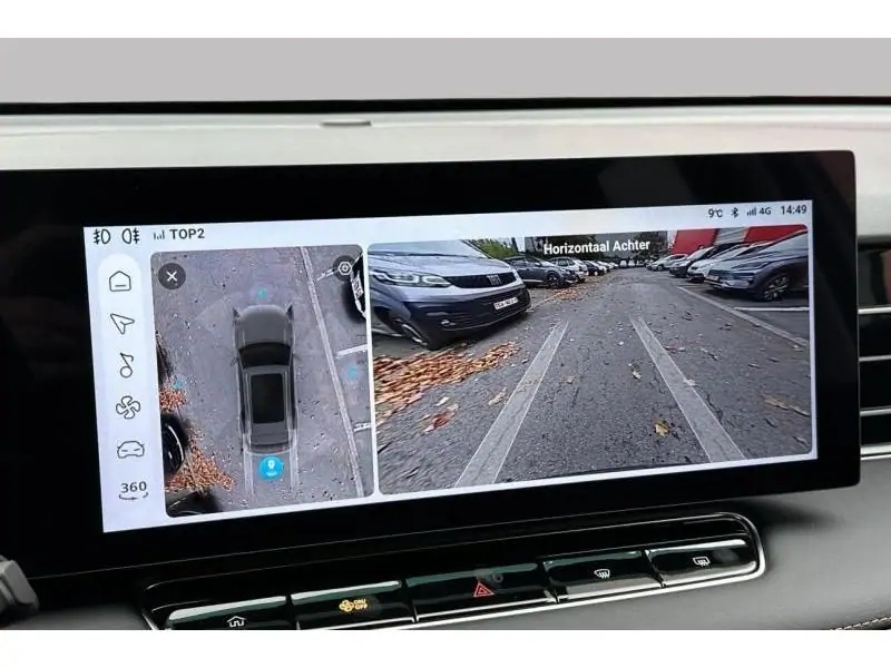 VEHICLE__CONDITION_SERVICE MG HS Luxury PHEV GREY 18