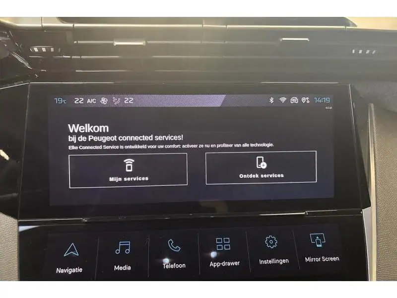 Occasion Peugeot 308 SW Allure Pack eat8 GREY 22