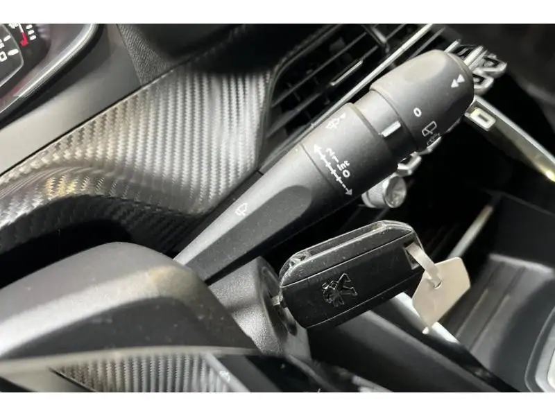 Occasion Peugeot 208 envy GREY 24