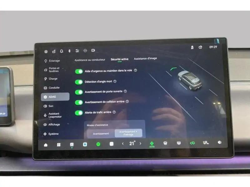 VEHICLE__CONDITION_SERVICE Leapmotor C10 DESIGN GREY 37