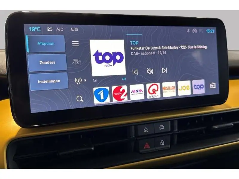 Occasion Jeep Avenger 1st Edition GREY 23