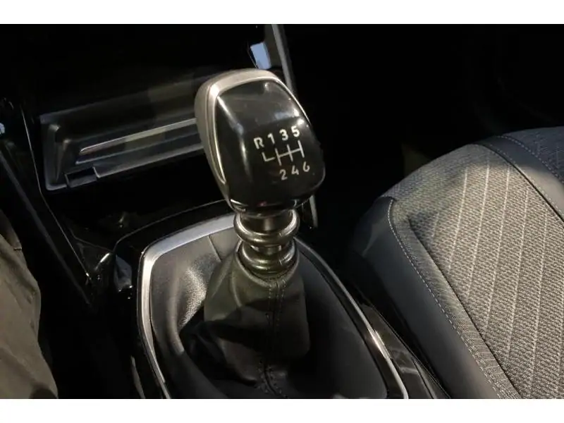 Occasion Peugeot 208 Allure GREY 16