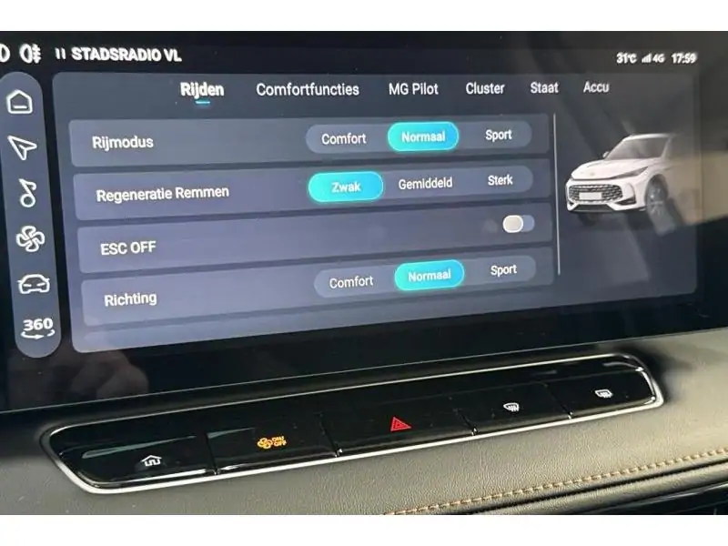 VEHICLE__CONDITION_SERVICE MG HS LUXURY HYBRID+ SILVER 29