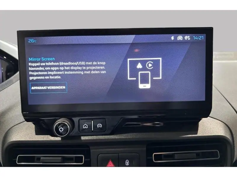 VEHICLE__CONDITION_SERVICE Peugeot Rifter ALLURE 110 BLACK 14