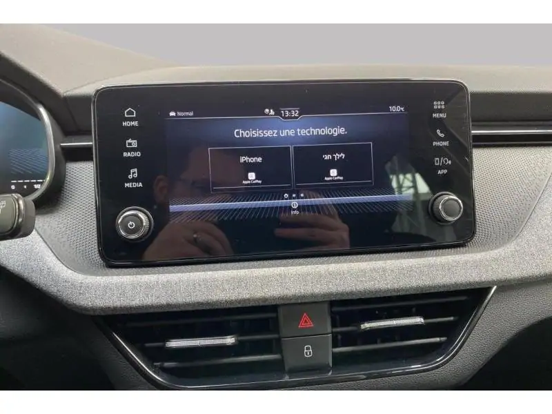 Occasion Skoda Kamiq Style 1.5 TSI 150 DSG7 GREY 13
