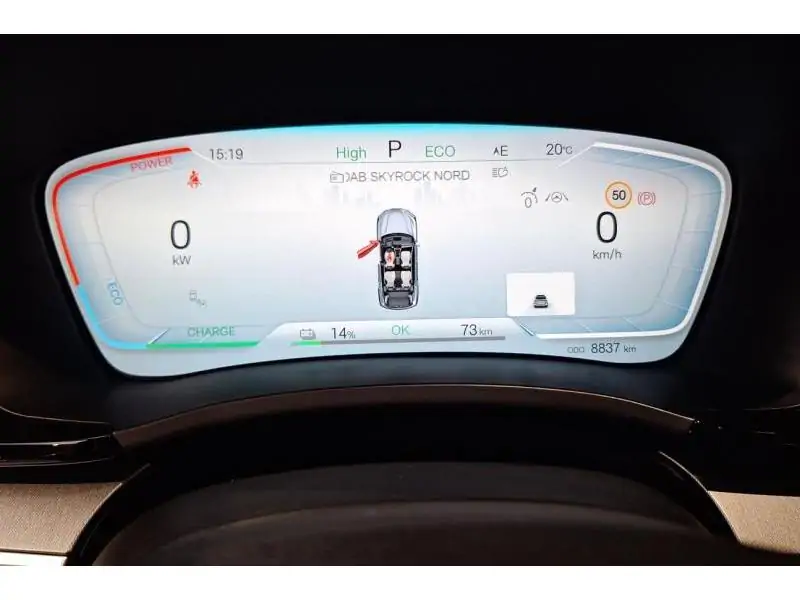 Occasion BYD SEAL U Comfort WHITE 13