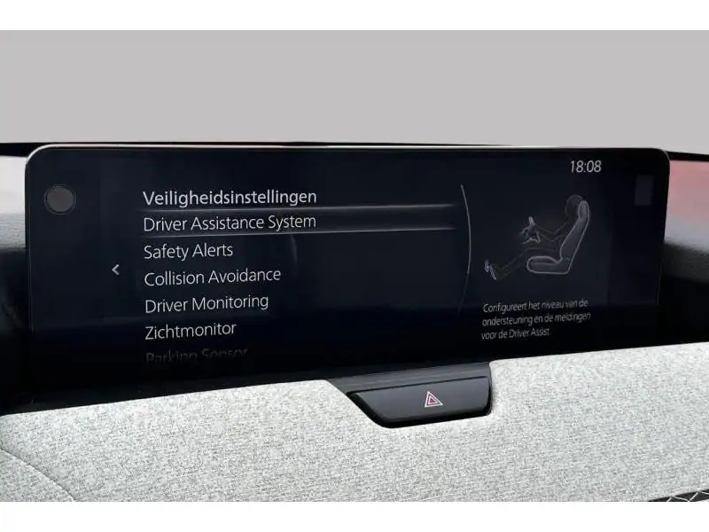 Occasion Mazda CX-60 HOMURA RED 37