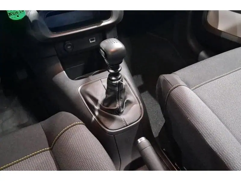 Occasion Citroen C3 III You! GREY 16