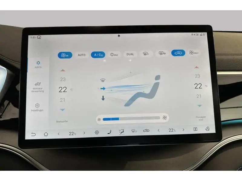 VEHICLE__CONDITION_SERVICE BYD Seal U Comfort GREY 15