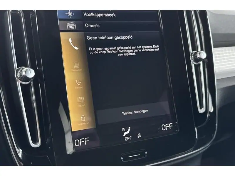 Occasion Volvo XC40 T2 WHITE 27