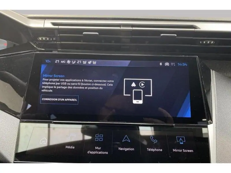 VEHICLE__CONDITION_SERVICE Peugeot 308 SW ALLURE*Véh. de Direction! BLUE 28