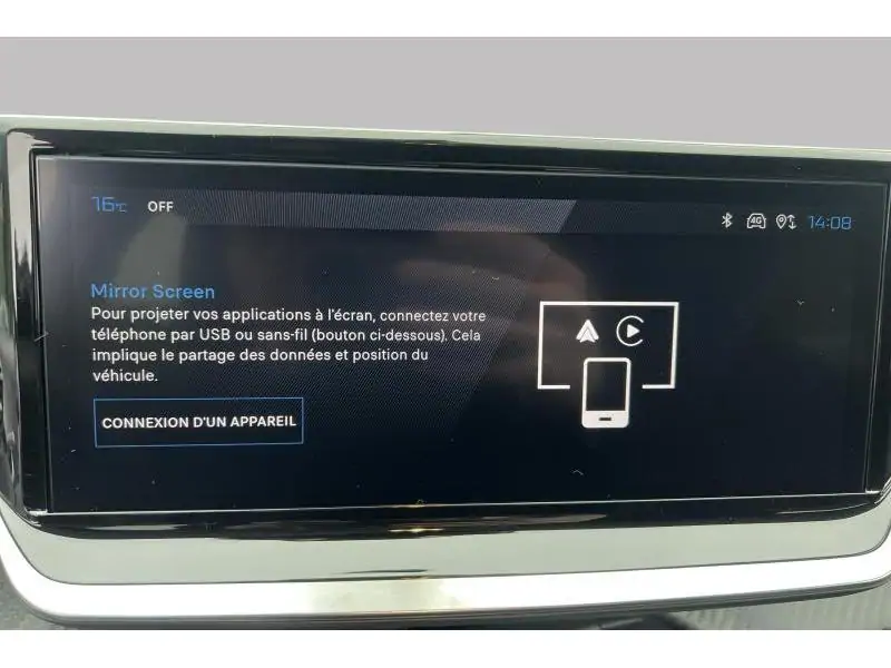 VEHICLE__CONDITION_SERVICE Peugeot 208 ENVY GREY 24