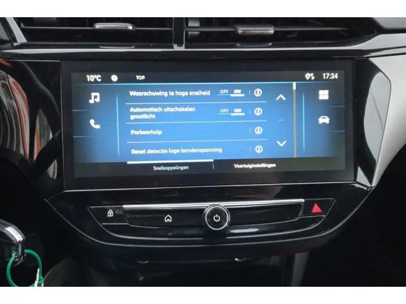 VEHICLE__CONDITION_SERVICE Opel Corsa EDITION GREY 28