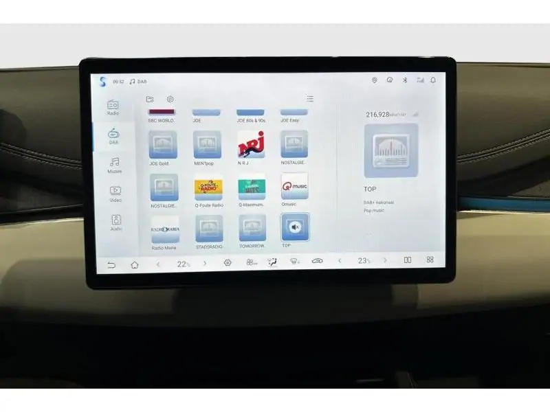 Démo BYD SEAL 6 DM-i Touring Comfort Lite BEIGE 13