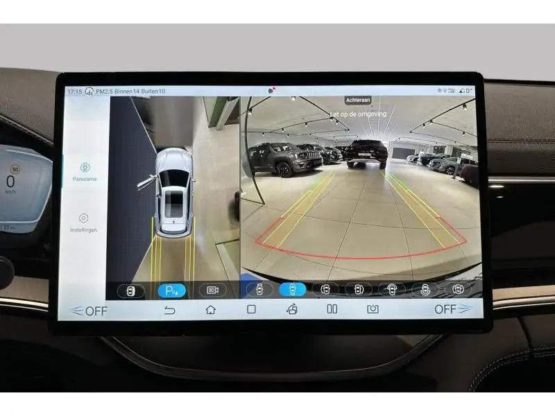 VEHICLE__CONDITION_SERVICE BYD Seal U DM-I BOOST BLACK 27