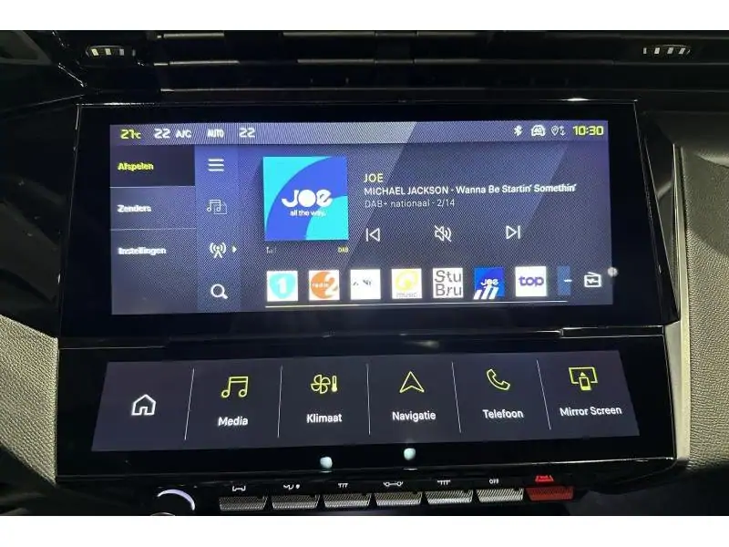 VEHICLE__CONDITION_SERVICE Peugeot 308 SW E- GT GREY 11