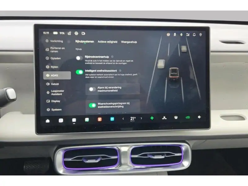 VEHICLE__CONDITION_SERVICE Leapmotor B10 DESIGN PROMAX BLACK 31