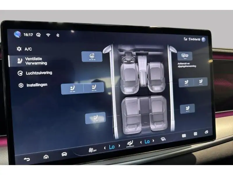 VEHICLE__CONDITION_SERVICE BYD SEALION 7 Excellence AWD GREY 15