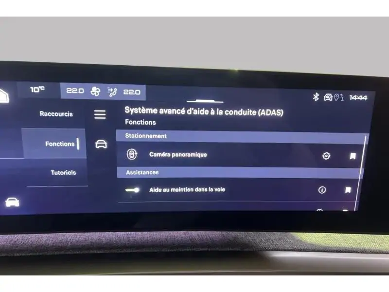 VEHICLE__CONDITION_SERVICE Peugeot 5008 ALLURE BLUE 25