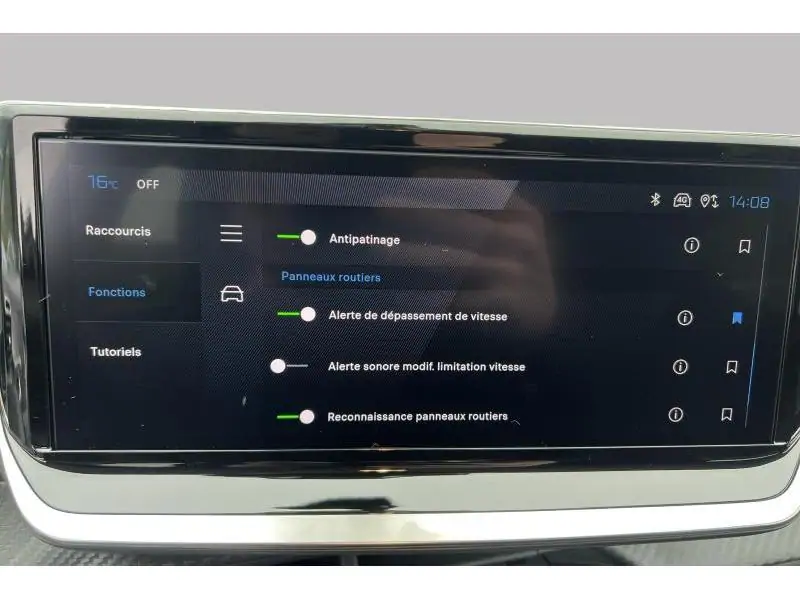 VEHICLE__CONDITION_SERVICE Peugeot 208 ENVY GREY 23