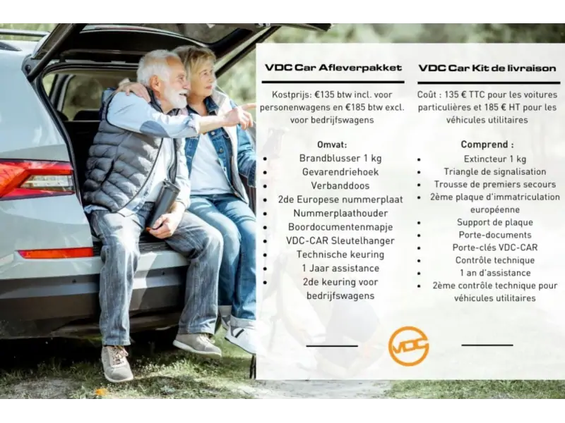 VEHICLE__CONDITION_SERVICE Citroen C3 PLUS GREY 6
