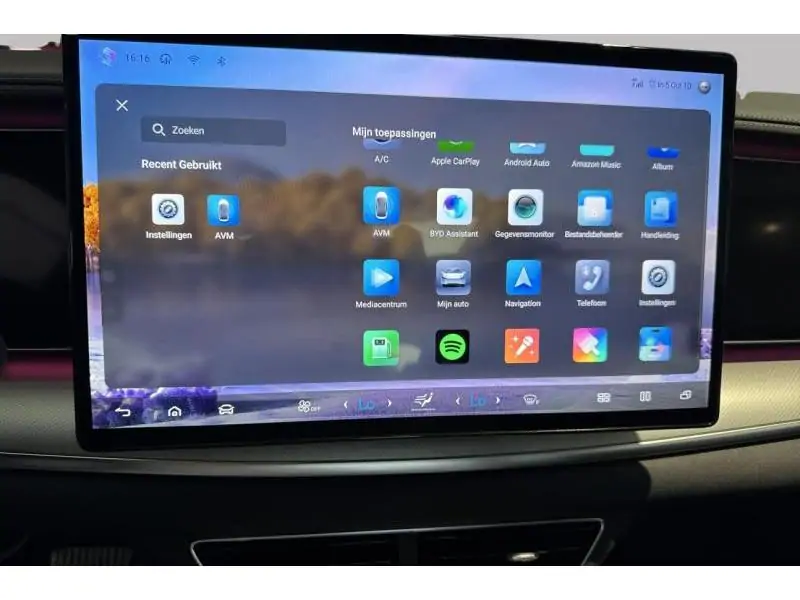 VEHICLE__CONDITION_SERVICE BYD SEALION 7 Excellence AWD GREY 13