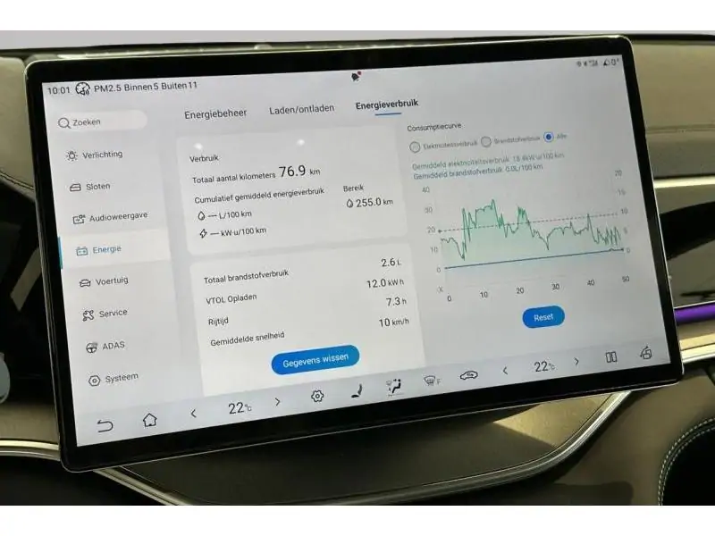 VEHICLE__CONDITION_SERVICE BYD SEAL U DM-i 218 PHEV BOOST 2WD GREY 22