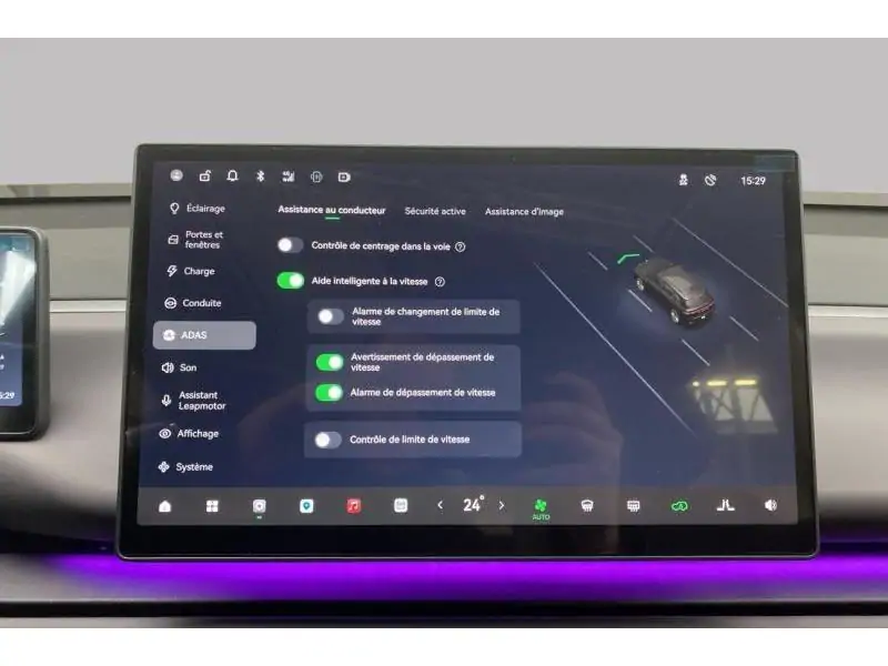 VEHICLE__CONDITION_SERVICE Leapmotor C10 DESIGN BLACK 35