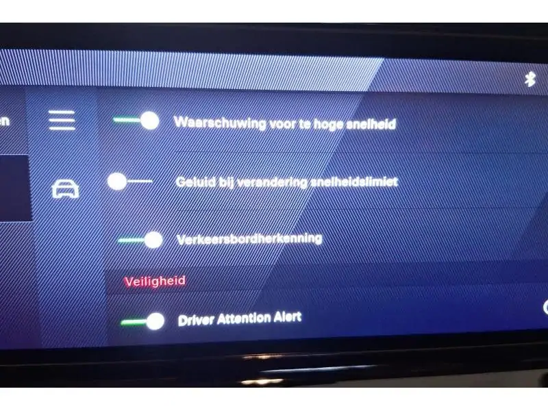 Démo Peugeot 208 ENVY GREY 25