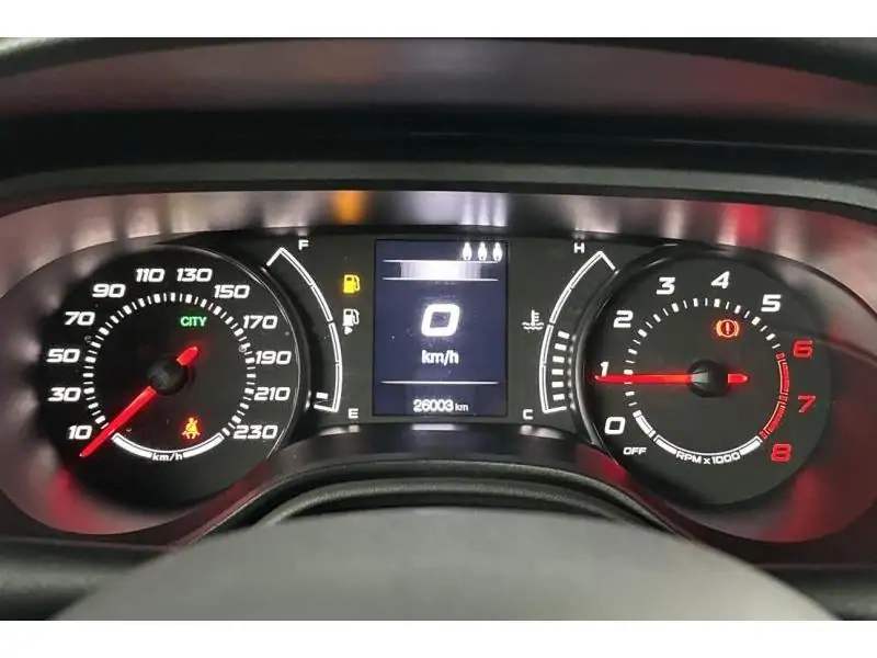 Occasion Fiat Tipo Street RED 17