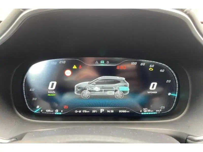 Occasion MG EHS LUXURY PHEV RED 27